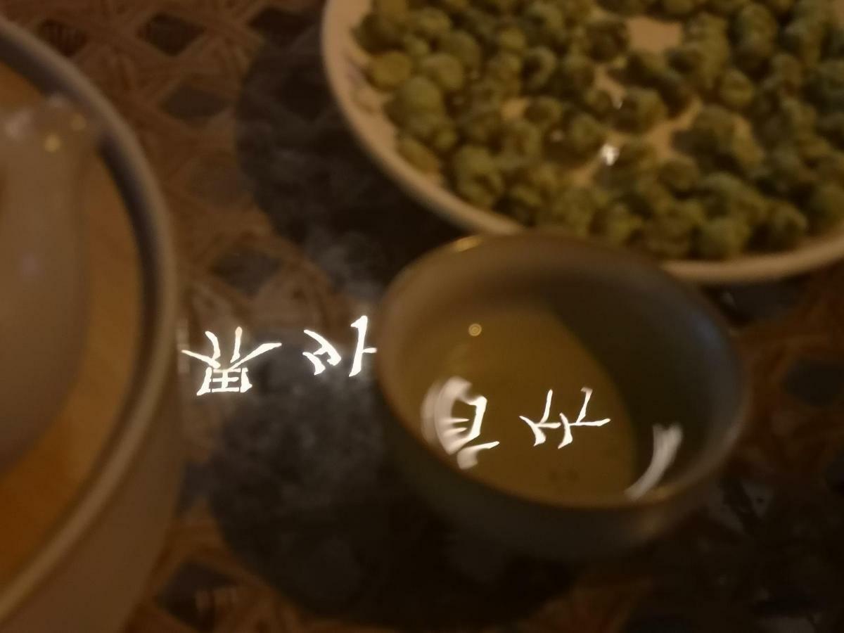 فندق Magic Bamboo يانغتشو المظهر الخارجي الصورة